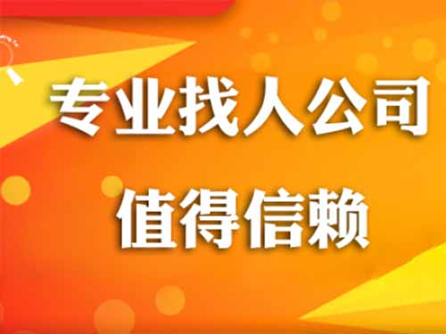 赞皇侦探需要多少时间来解决一起离婚调查